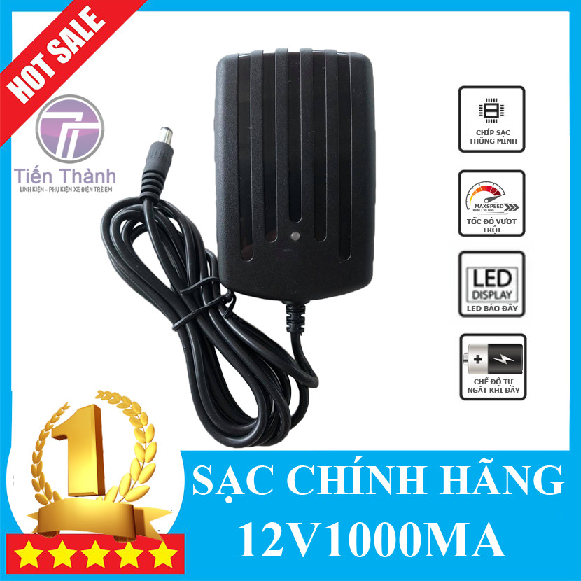 Sạc Ô Tô Điện Trẻ Em 12V1000Ma Có Đèn Báo Đầy- Chế Độ Thông Minh Tự Ngắt Khi Sạc Đầy Acquy
