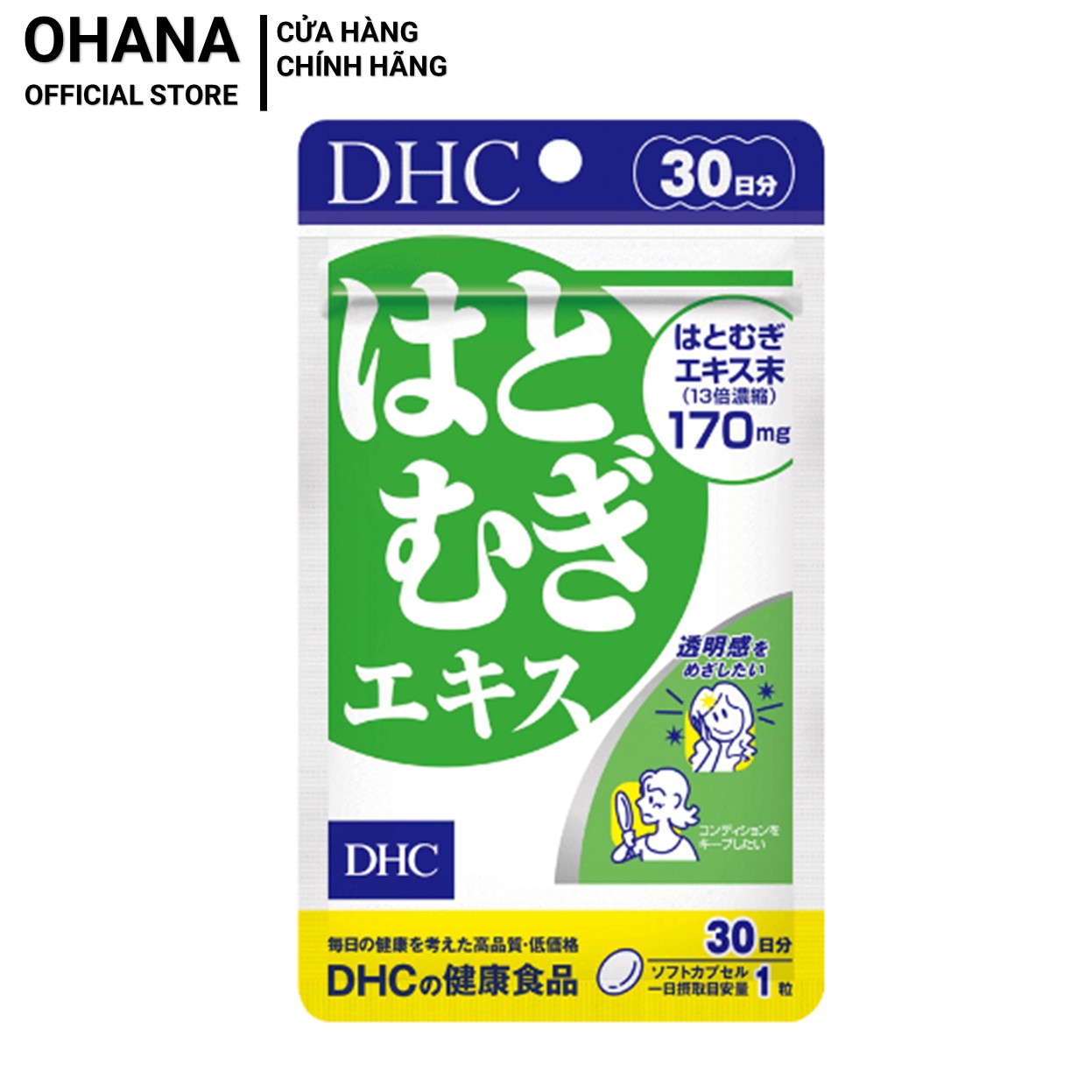 Viên uống sáng da dhc adlay extract nhật bản 30 ngày