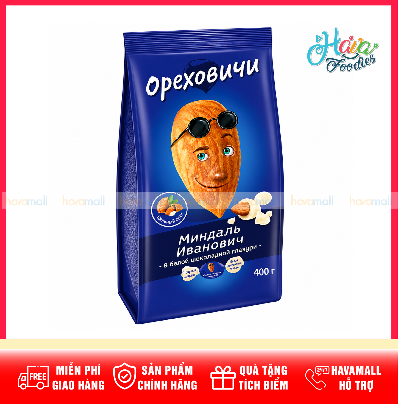 Hạnh Nhân Nguyên Hạt Phủ Sô Cô La Trắng Nhập Khẩu Nga Orexovichi gói 400g – Orexovichi Almond In White Chocolate Glaze 400g