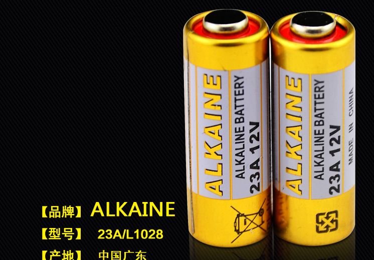Bộ 2 pin ALKALINE cao cấp tuổi thọ cao 23A 12V cho cửa cuốn ,chuông cửa, điều khiển từ xa sóng radio RF,bút trình chiếu...