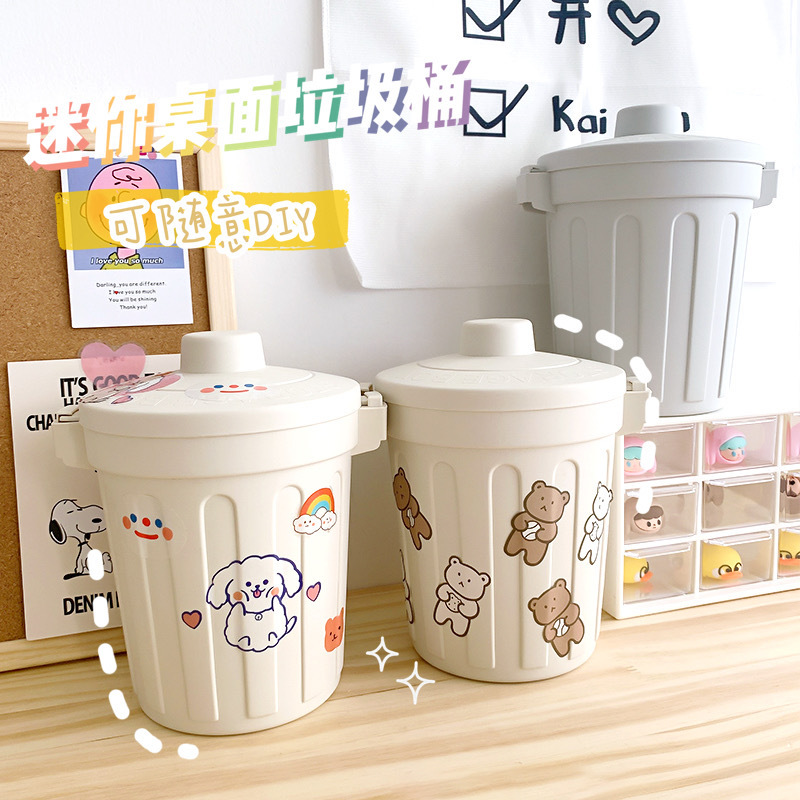 [Tặng Kèm Sticker] Thùng Rác Mini Có Nắp, Thùng Đựng Bút Dụng Cụ Đa Năng Hình Chiếc Xô 2 Màu Ghi Và Trắng