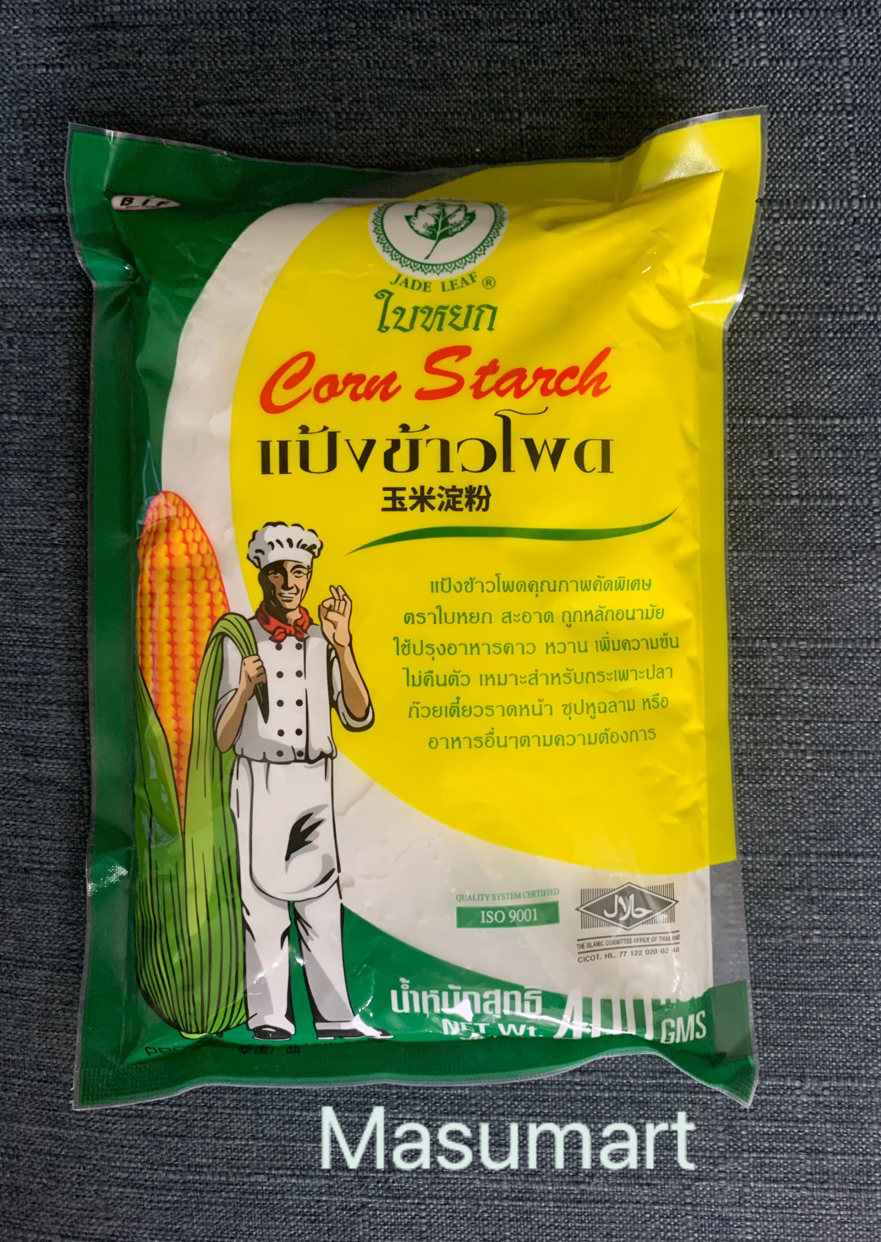 [Ảnh thật] Tinh Bột Bắp Thái Lan-400g