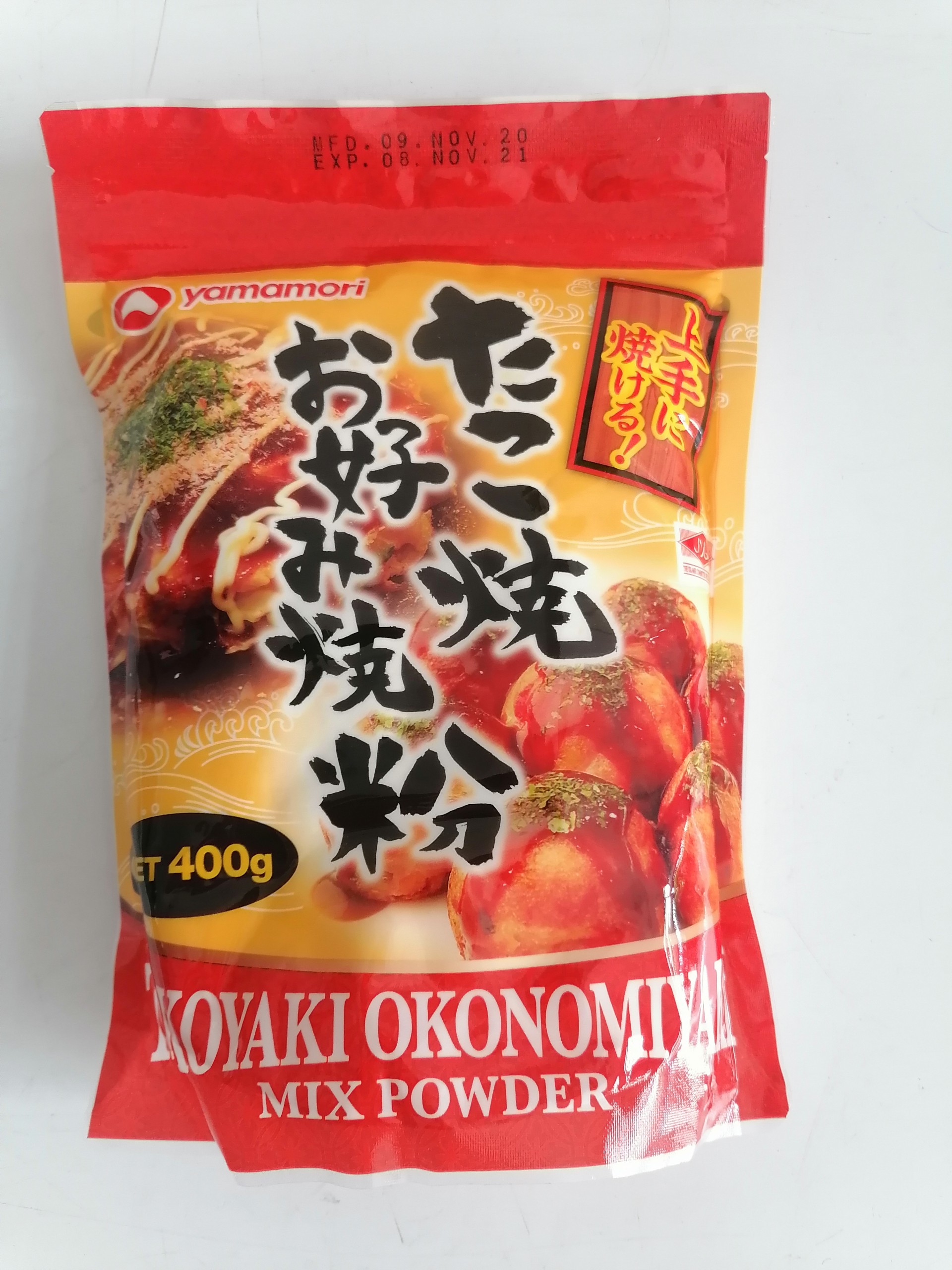 Bột làm bánh nướng, bánh bạch tuột yamamori takoyaki okonomiyaki mix powder