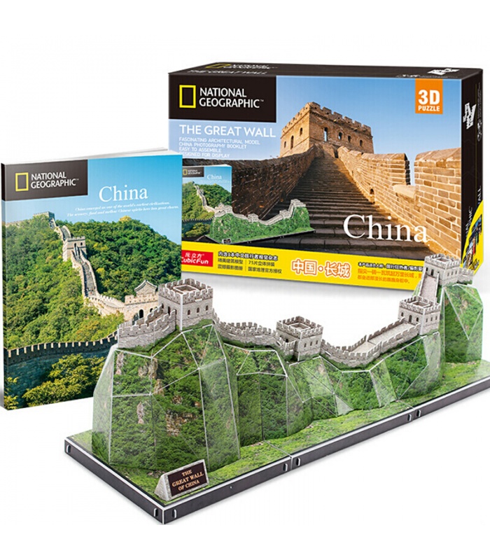 Mô Hình LEGO Architecture 21041  Mô Hình Vạn Lý Trường Thành tại Trung  Quốc LEGO 21041 Great Wall of China