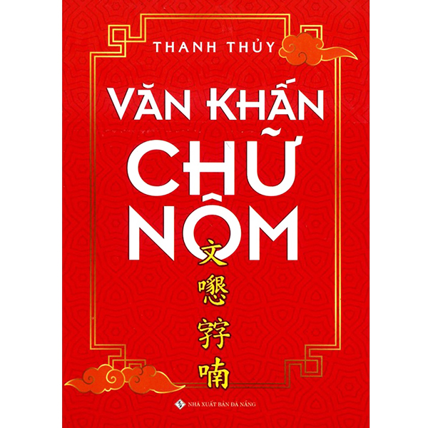 Sách - văn khấn chữ nôm - thanh thủy