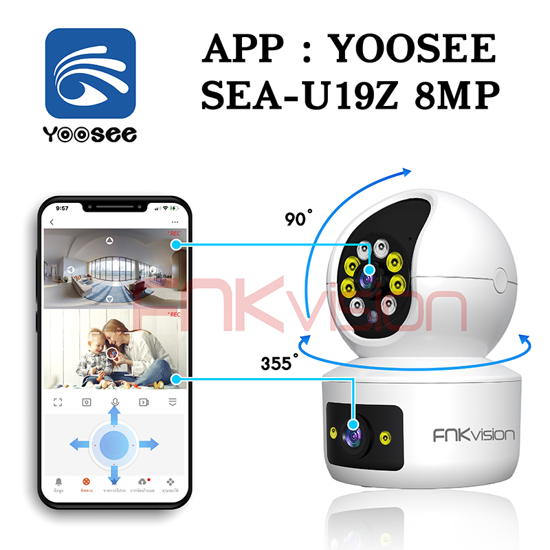 [Sản phẩm mới] Camera wifi Fnkvision 5.0MP có màu Yoo see 5G, đàm thoại 2 chiều, toàn cảnh 360 độ - phiên bản tiếng việt