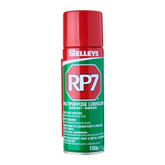 LOẠI 150ml. RP7 CHAI DẦU CHỐNG RỈ SÉT, BÔI TRƠN KIM LOẠI, LOẠI. DIY243