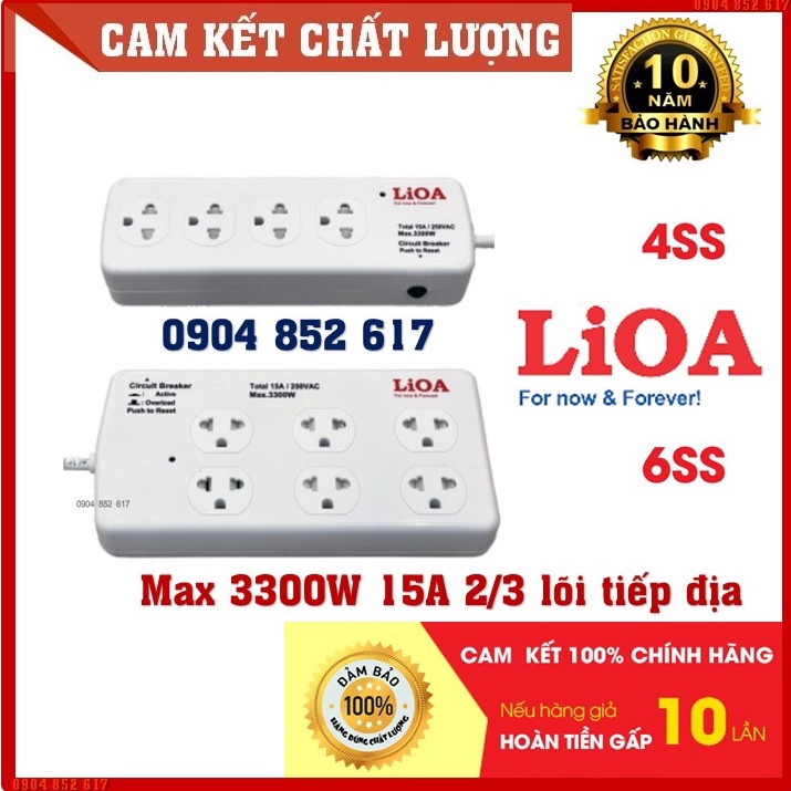 Ổ cắm điện lioa công suất cao 3300w, 4 ổ 6 ổ 4ss 6ss 2 lõi 3 lõi dây nối đất tiếp địa