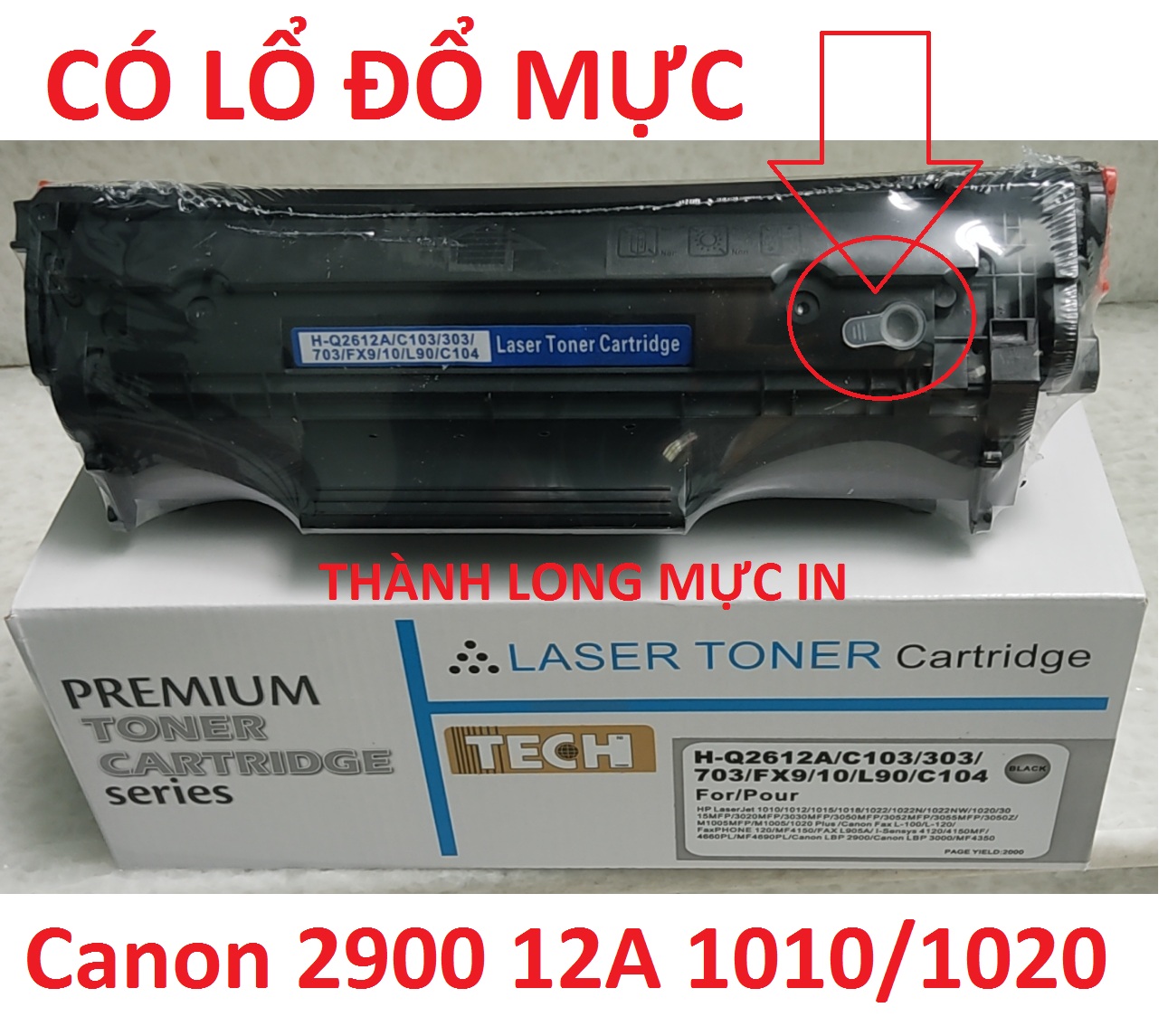 Hộp mực Canon 2900 - Mực in 12A HP 1010/1015/1020/3015/3020/3030/3050 Mực in Canon LBP 2900 3000 Mf 4320d 4350d  MF4370dn L140  L160 L120 FX9 FX10 CÓ LỔ ĐỔ MỰC