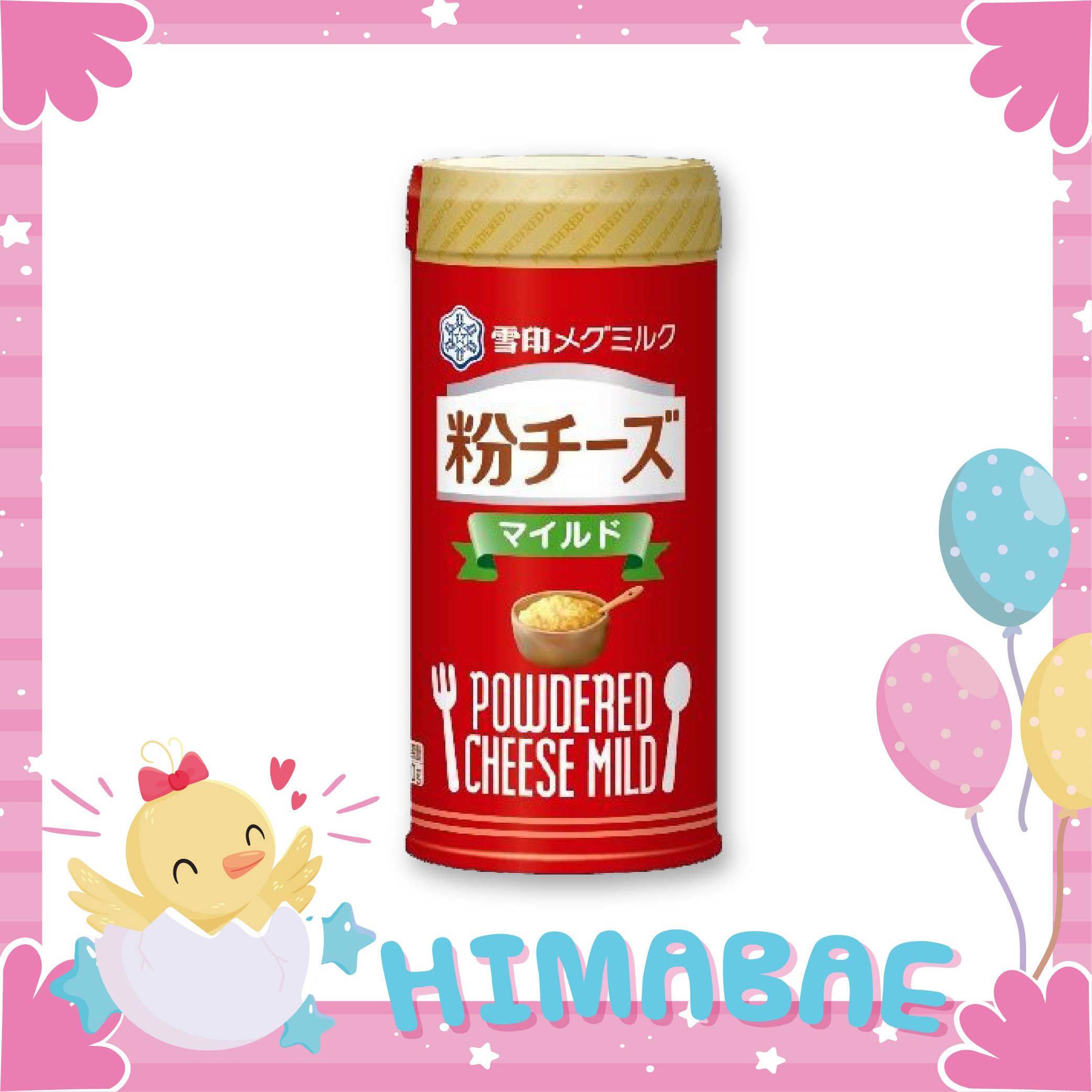 Phô mai rắc cháo meg cho bé 5th