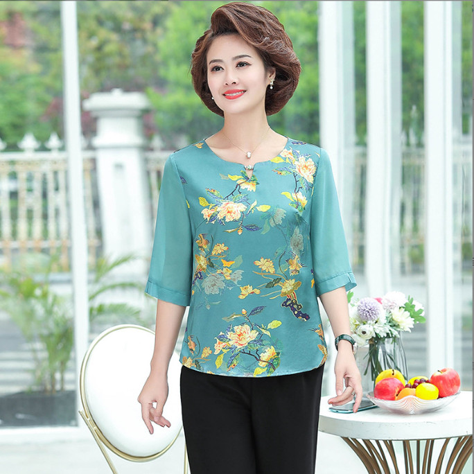 Bộ quần áo trung niên cho mẹ U50