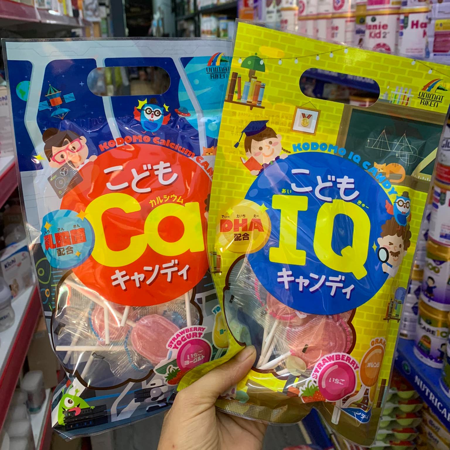 Kẹo Mút Trái Cây Kodomo IQ Candy Unimat Riken Bổ Sung Canxi DHA Nhật Bản