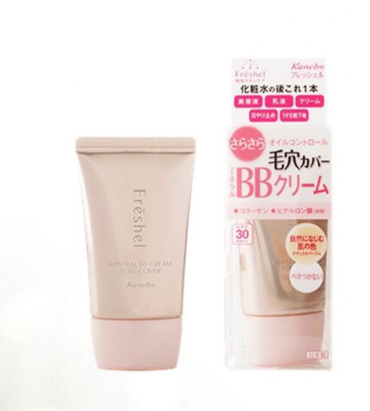 Kem trang điểm BB CREAM KANEBO FRESHEL 5 trong 1 50g - Japan