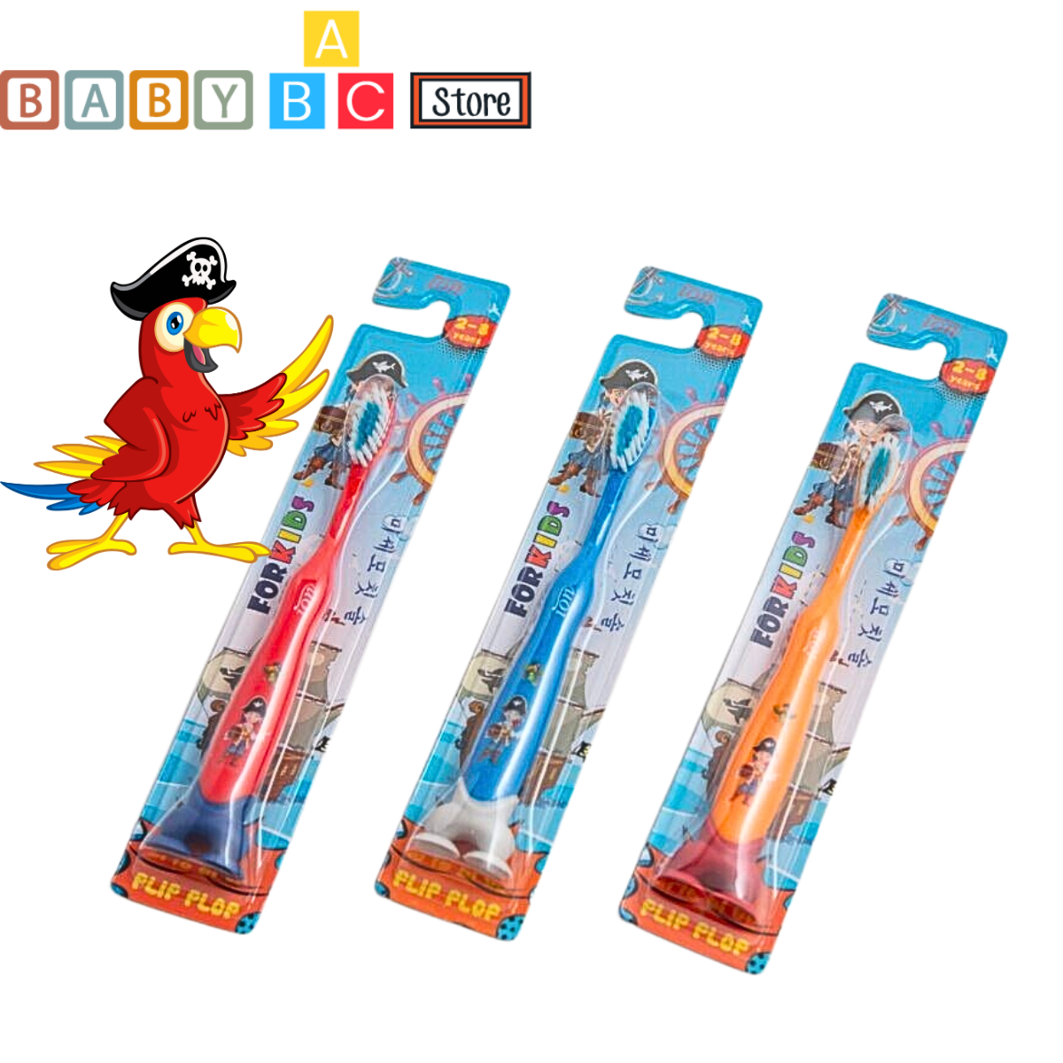 Bàn chải đánh răng trẻ em aquastar ion bàn chải đánh răng em bé sợi lông siêu mềm công nghệ hàn quốc