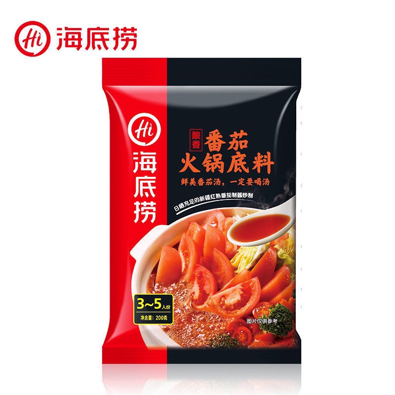 Lẩu Haidilao vị Cà chua