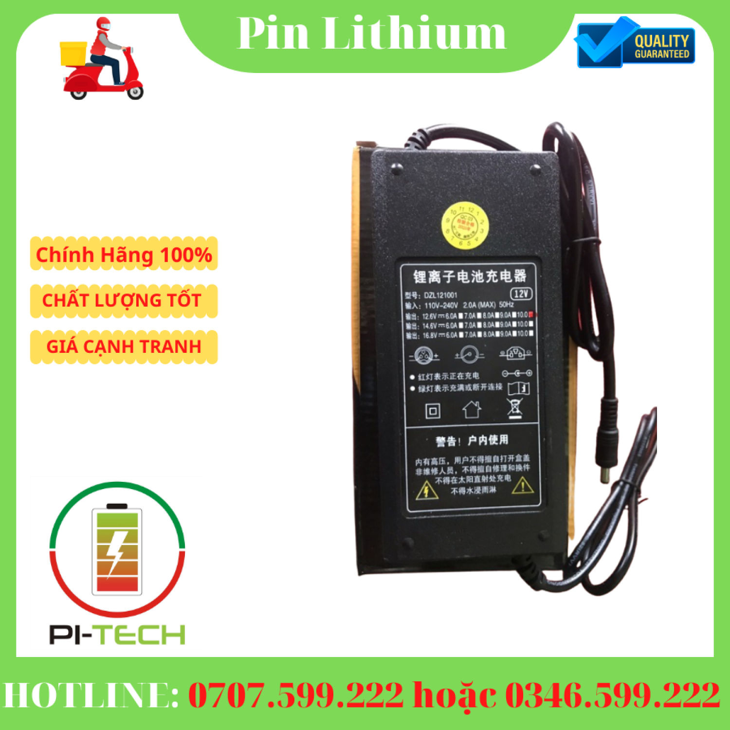 Sạc lithium 14,6v -10a có đèn báo hiệu khi nạρ và khi đầy