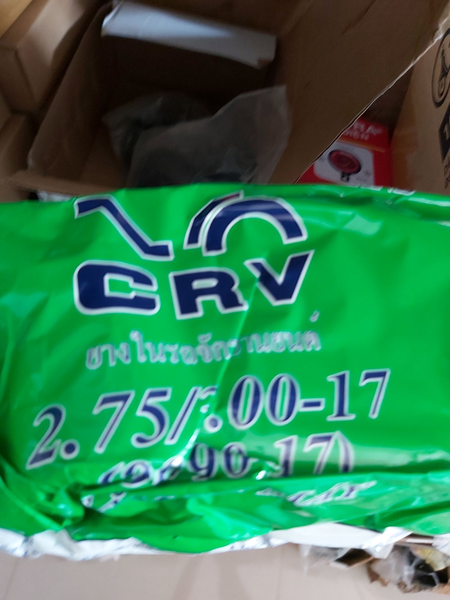 săm 2.75 -17 ruột xe máy crv