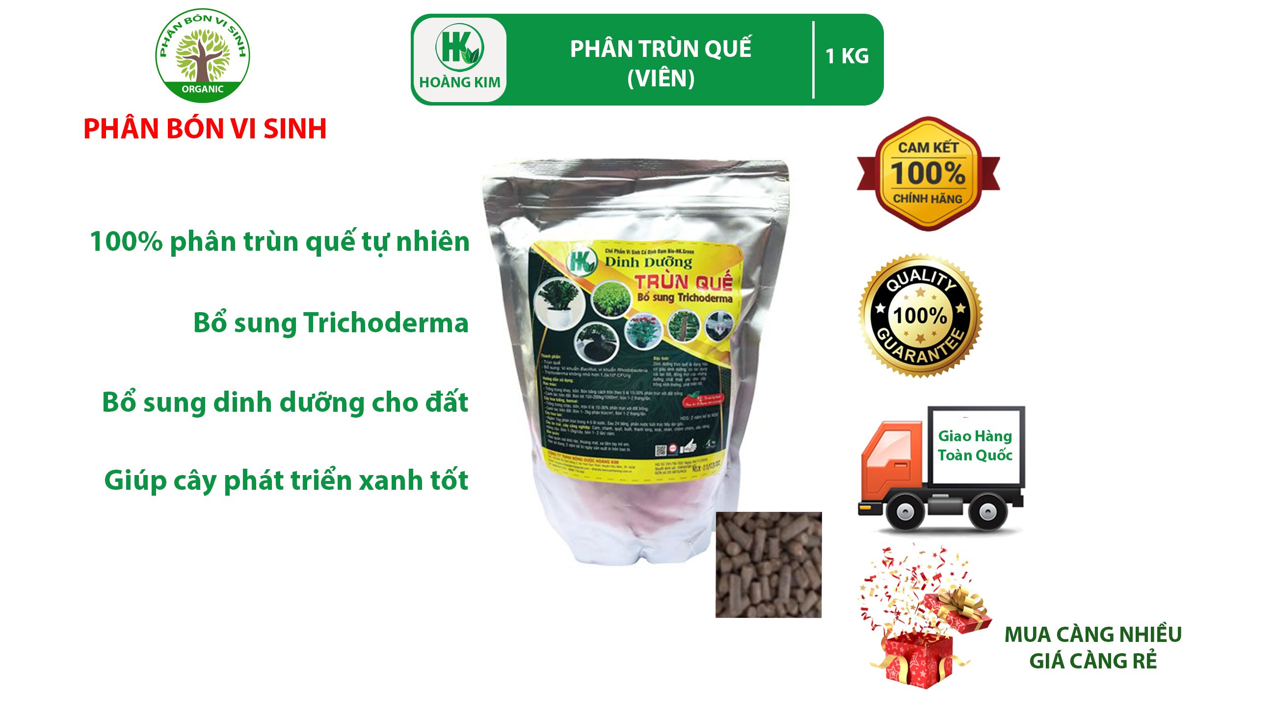 Phân trùn quế/ dinh dưỡng trùn quế/trùn quế viên nén/trùn quế viên/viên nén trùn quế