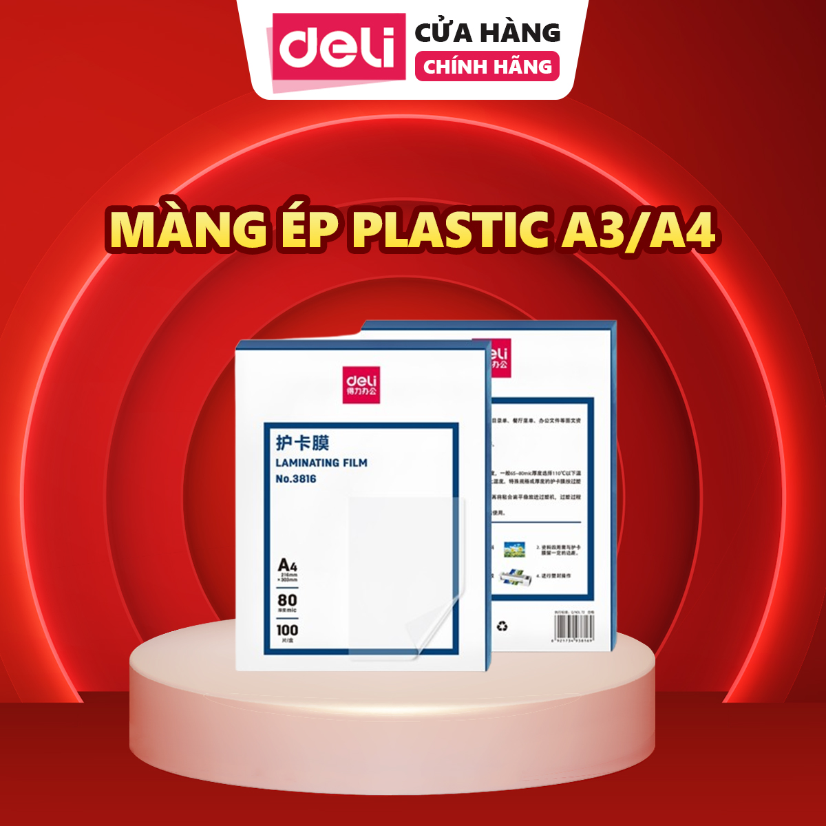 Màng ép plastic a4 deli 70mic / 80mic - ép ảnh, giấy tờ - dùng trong văn phòng, trường học - e3816 / e3819