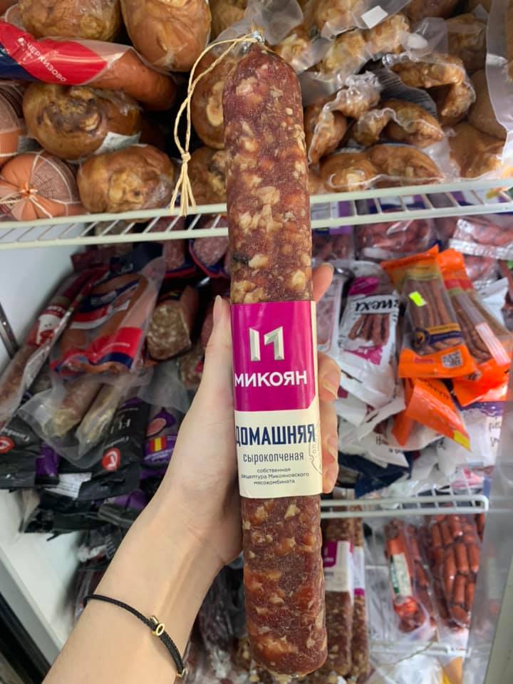 Salami cao cấp hiệu Mikoyan