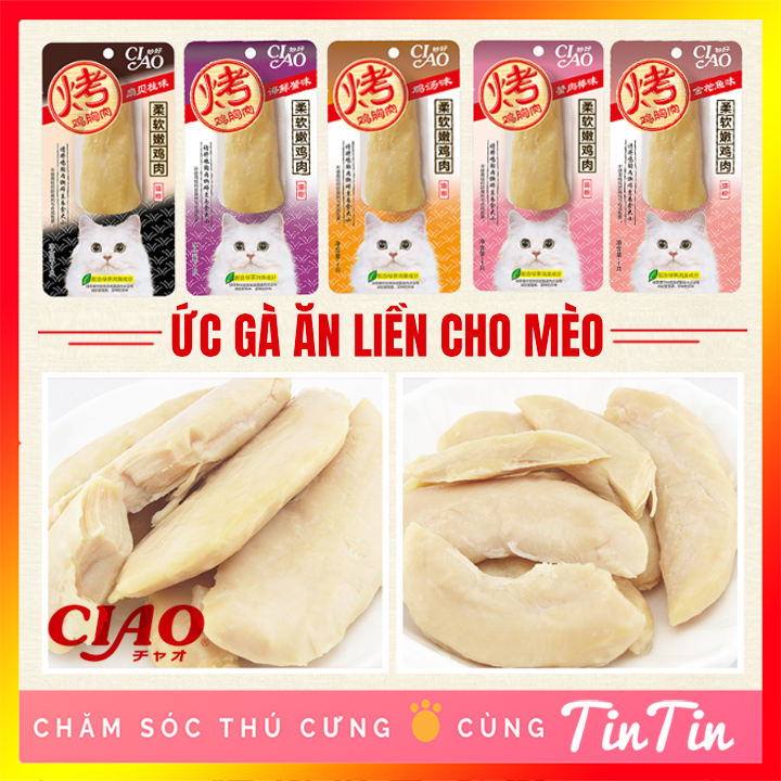 Ức gà ăn liền cho mèo ciao inaba - gói 20 g