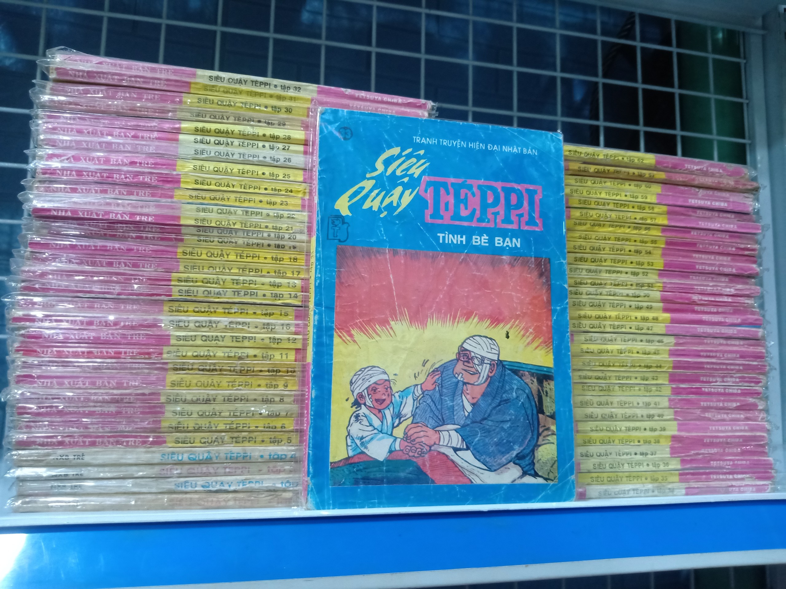 Siêu quậy Teppi đời đầu (199x) trọn bộ 62 tập