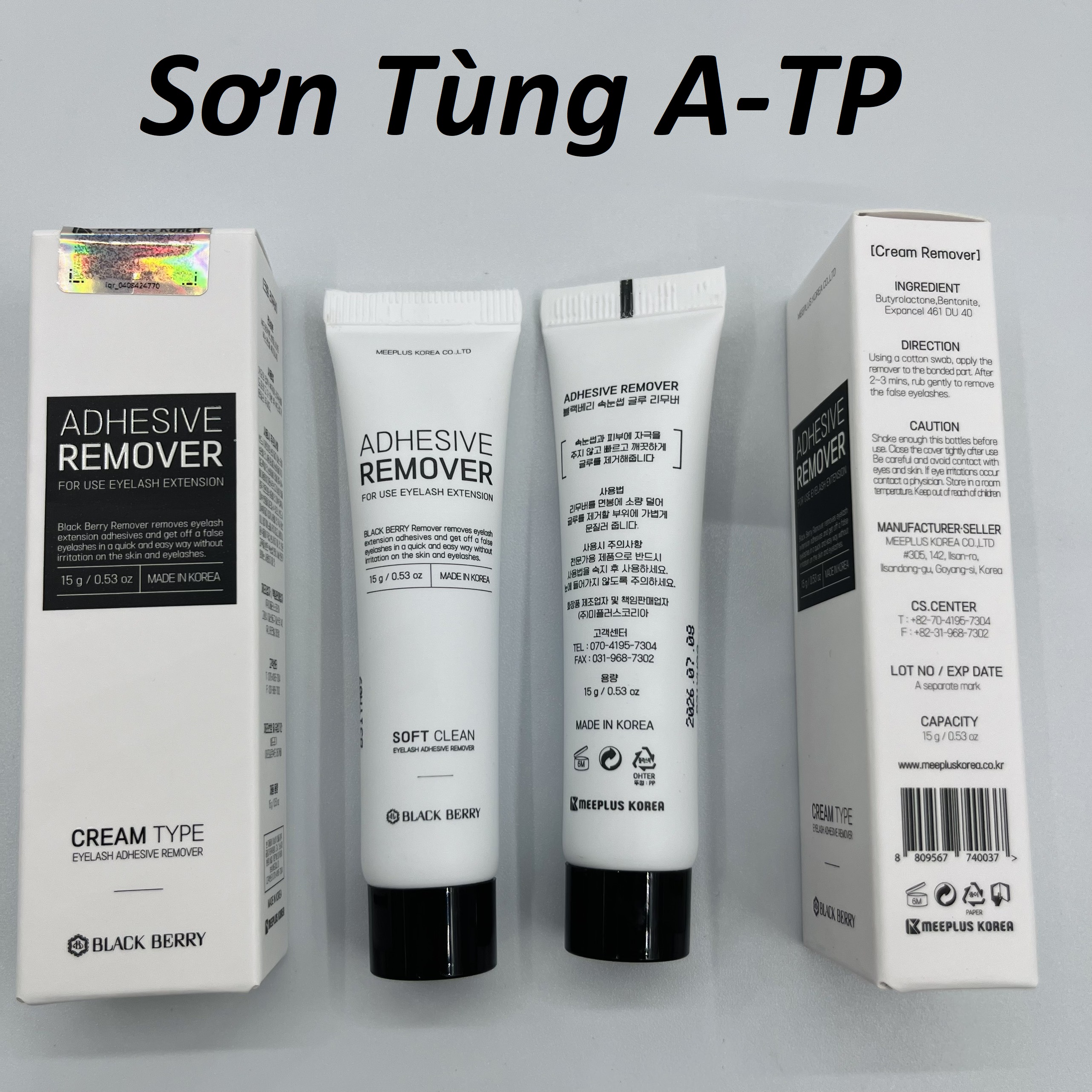 Gel tháo mi Remover adhesive 15g sáp tháo mi- nhanh - không cay
