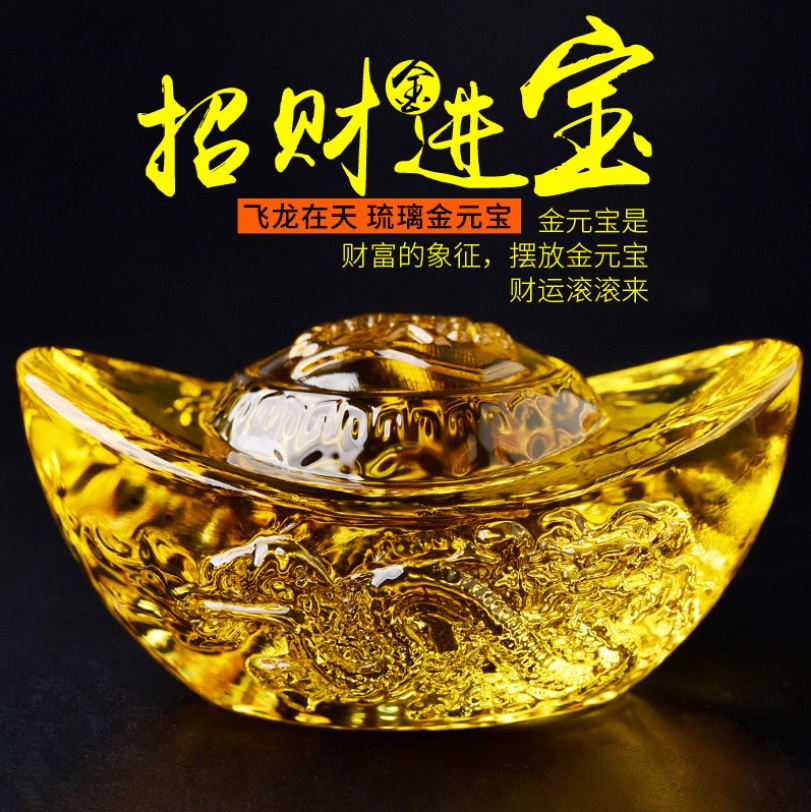 Thỏi Vàng Rồng Pha Lê KIM NGUYÊN BẢO gắn 4 chữ Chiêu Tài Tấn Bảo và dập nổi hình 2 con Rồng - chiều dài 10cm - nguyên khối (đặc ruột) đồ phong thủy, mang lại may mắn chiêu tài nạp lộc giàu có cho gia chủ