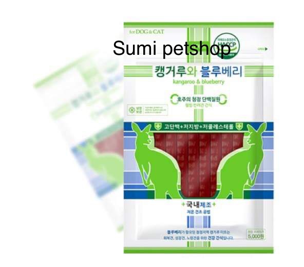 Thức ăn vặt hỗ trợ thú cưng có làn da nhạy cảm vị lamer kangaroo & blueberry 100g