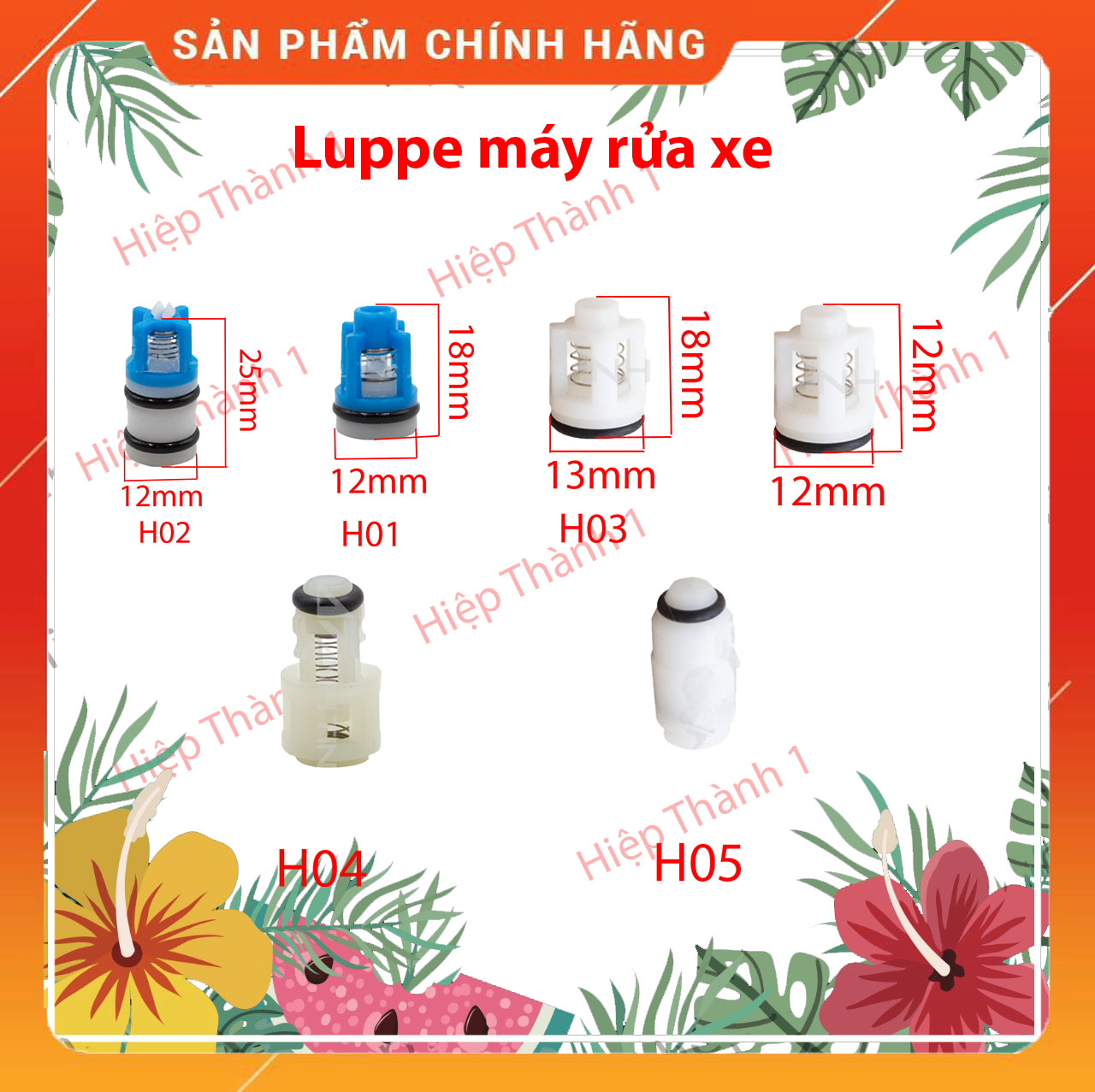 Luppe máy rửa xe , van 1 chiều ,giá bán 3 cái , nongcomyluong-mrx