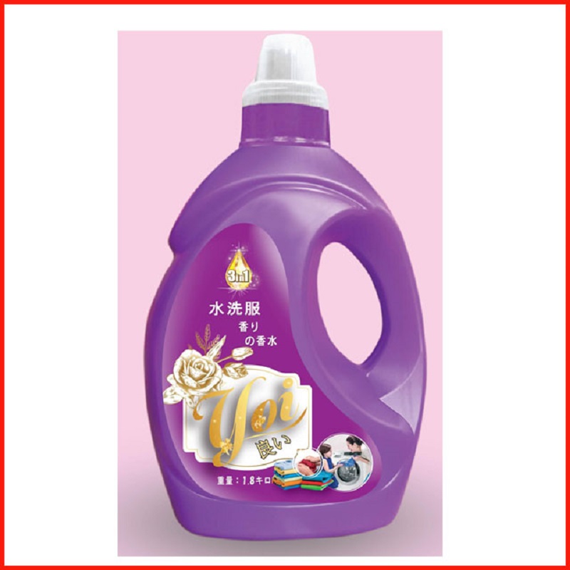 [CÓ QUÀ TẶNG] Nước Giặt Xả CLOCK 5in1 1,8L - Nước giặt làm mềm vải, thơm lâu, không hại da tay