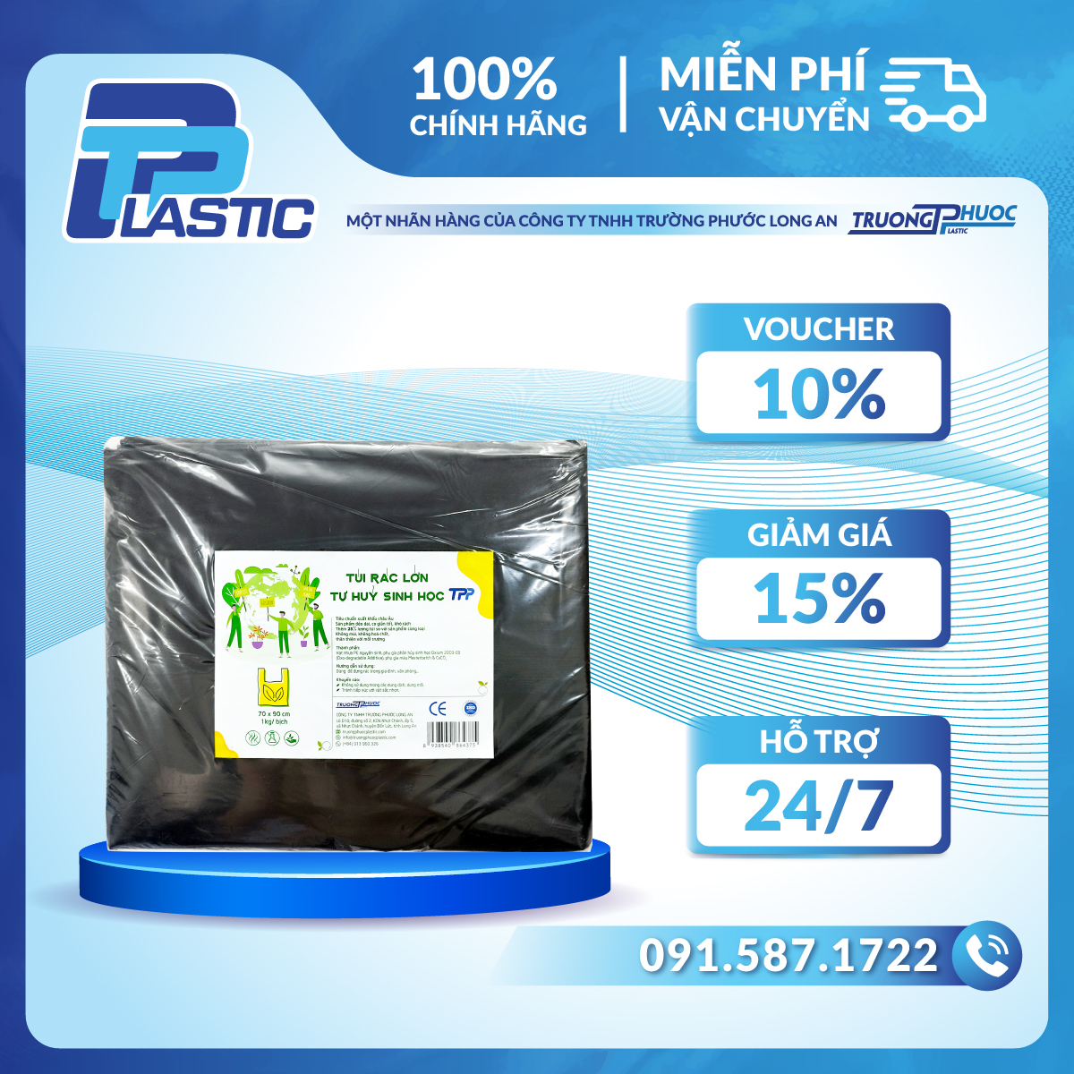Túi pp nhựa - túi rác cỡ lớn tp plastic, túi jumbo dùng cho thùng rác lớn