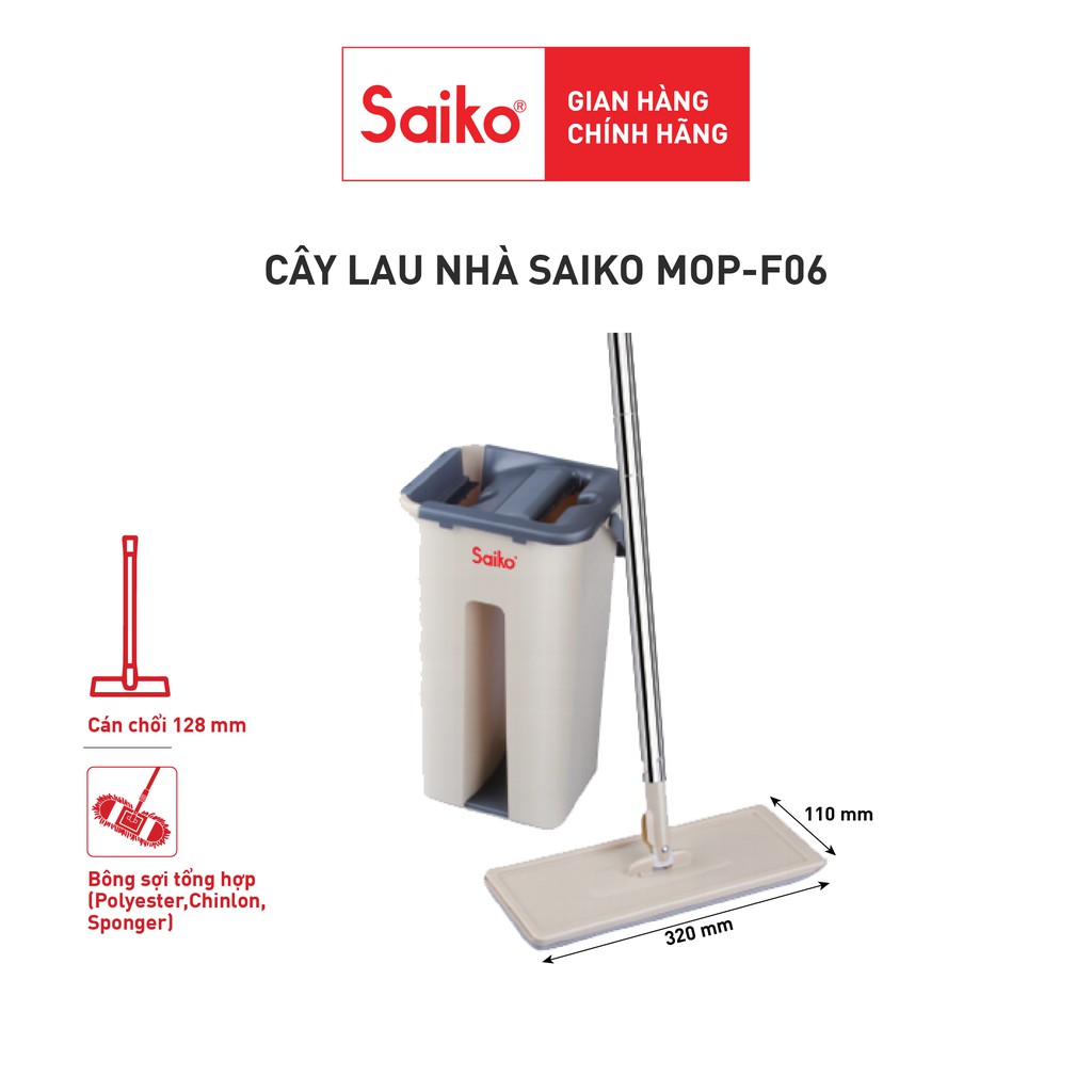 Cây lau nhà thông minh saiko mop-f06
