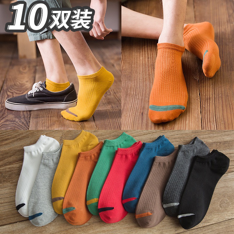 10 đôi tất gân cổ ngắn Hàn Quốc