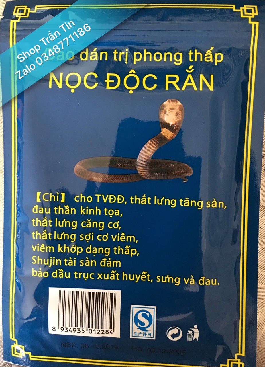 miếng dán xương cốt phong thấp Nọc Độc Rắn