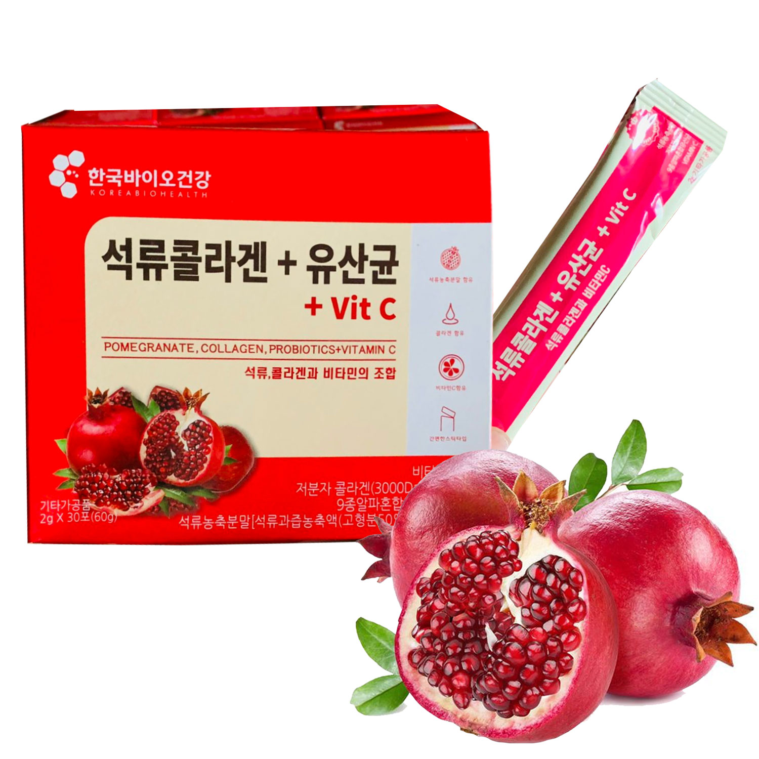 Collagen Lựu Đỏ Hàn Quốc Bổ Sung Thêm Vitamin C Đệp Da Ổn Định Đường Huyết 30 Gói