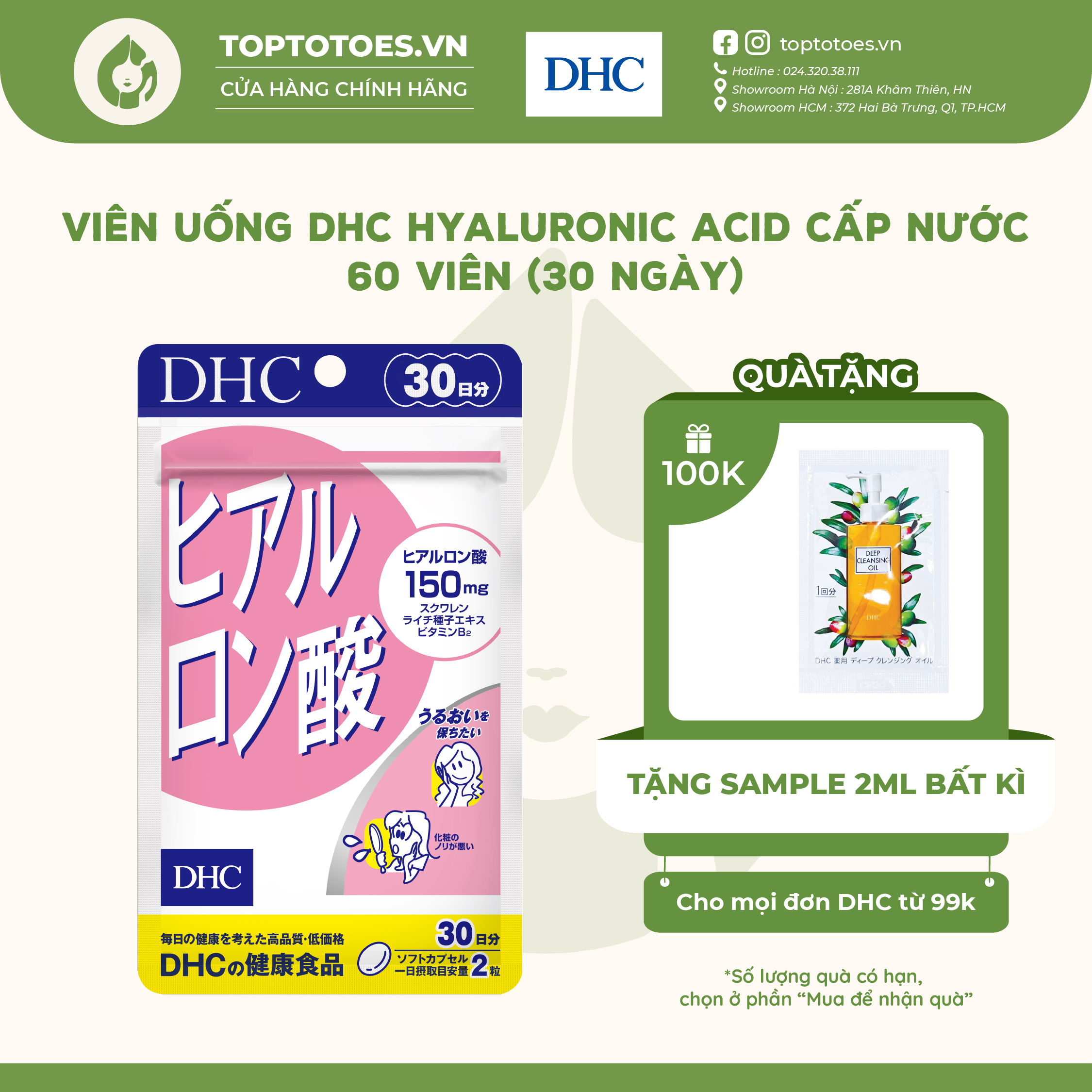 Viên uống DHC Hyaluronic Acid giúp cấp nước, giữ ẩm
