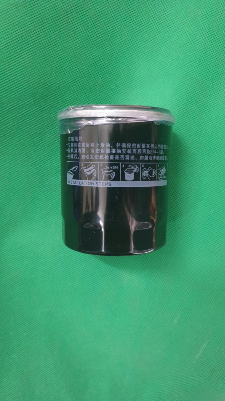 Lọc dầu thaco towner 950, towner 950a, towner 990 hàng tốt nguyên bản theo xe