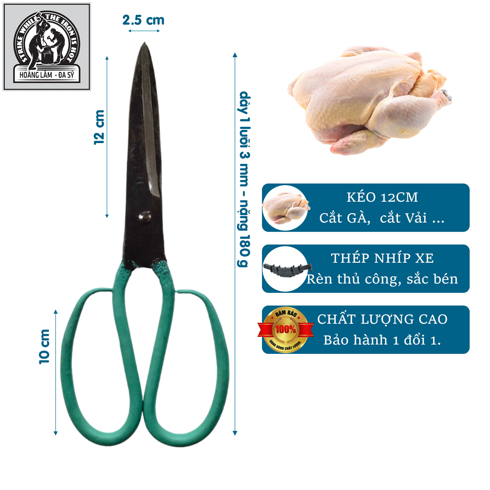 Kéo 12cm, kéo cắt thịt gà, cắt may, cắt thịt đa dụng Siêu sắc bén Thép Nhíp Xe - Dao Kéo Hoàng Lâm - Đa Sỹ - HL28