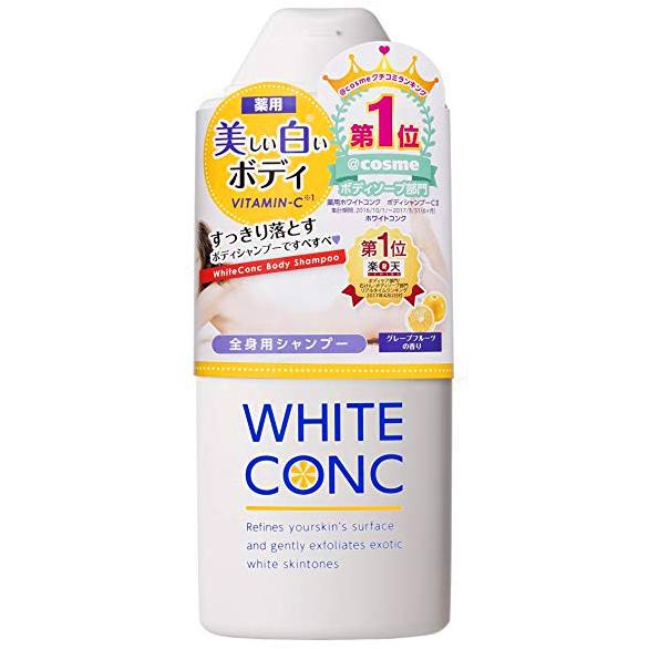 Sữa tắm trắng da toàn thân White Conc Body của Nhật Bản 360ml