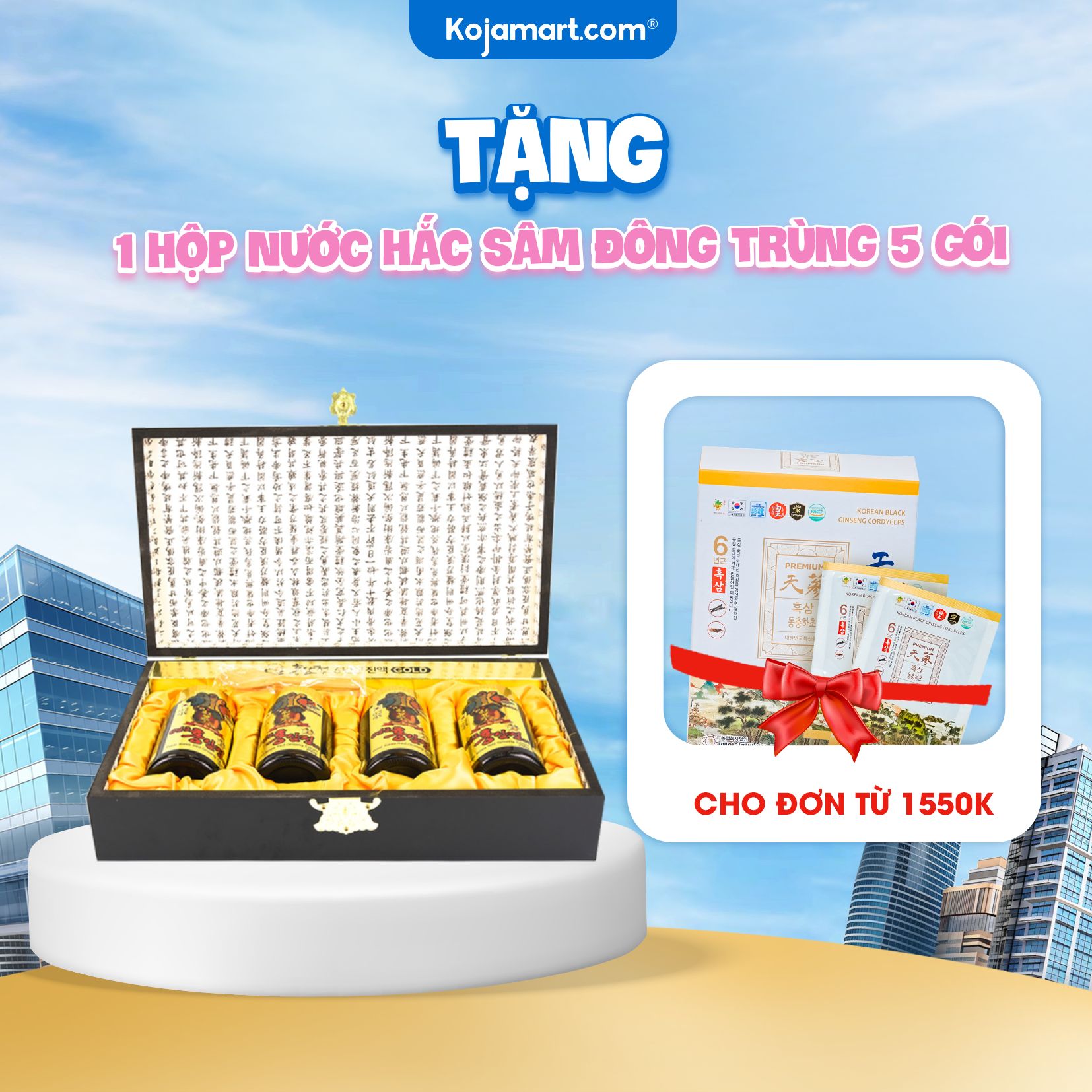 Cao hồng sâm hoàng gia hàn quốc hộp 250g x 4 hũ