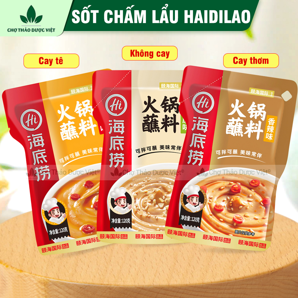 Haidilao Hot Pot Dipping Sauce with Many Flavors, Sichuan Chongqing Hot Pot Mixed with Delicious Flavors, Spicy and Flavorful Seasoning