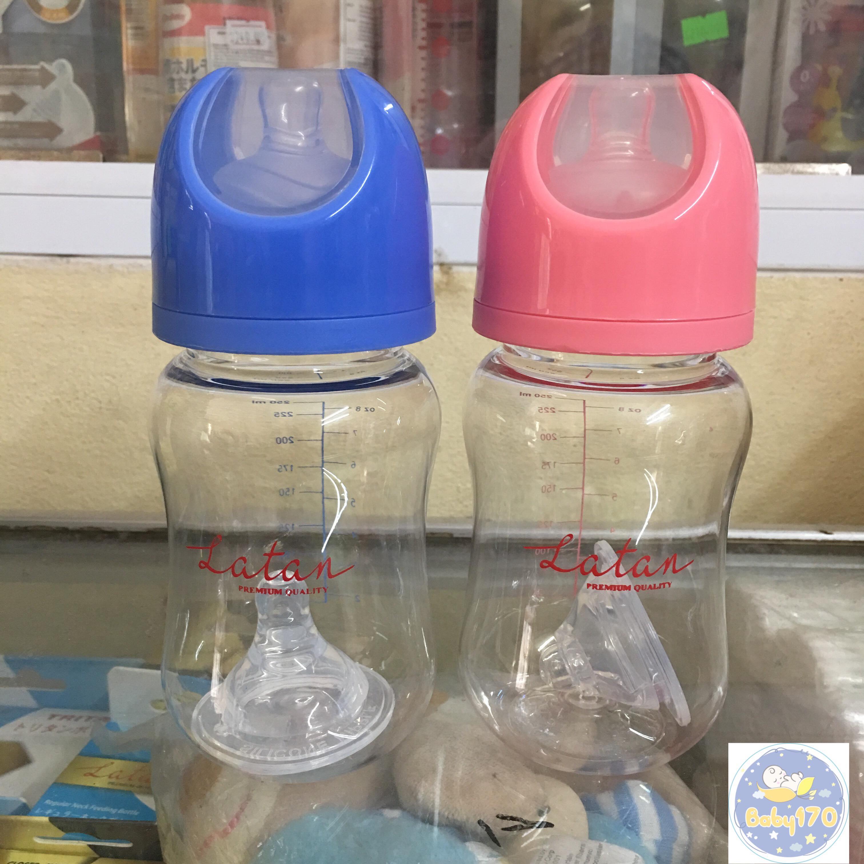 Bình sữa cổ rộng LATAN 250ml