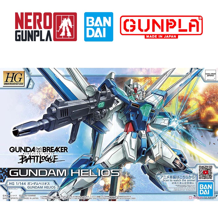Mô hình lắp ráp bandai gunpla hg bb 1/144 gundam helios