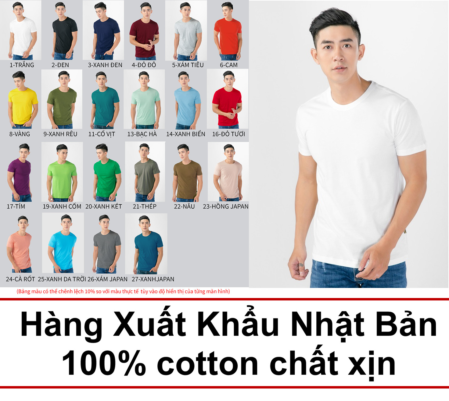 Áo thun nam trơn Gold Rhino cao cấp đa dạng 33 màu sắc hàng xuất khẩu Nhật Bản 100% cotton chất xịn áo phông nam trơn mềm mịn thấm hút mồ hôi