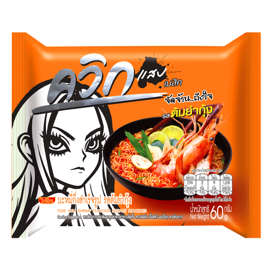 Mì ăn liền tôm chua cay hiệu Wai Wai - Nhập khẩu Thái Lan 60g
