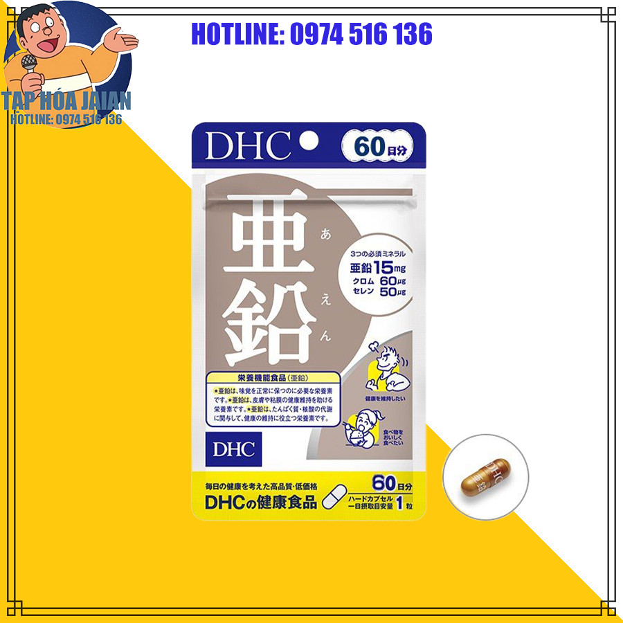 Viên Uống Bổ Sung Kẽm Zinc DHC 60 Ngày 60 viên [TPCN] - Hàng nội địa Nhật 100%
