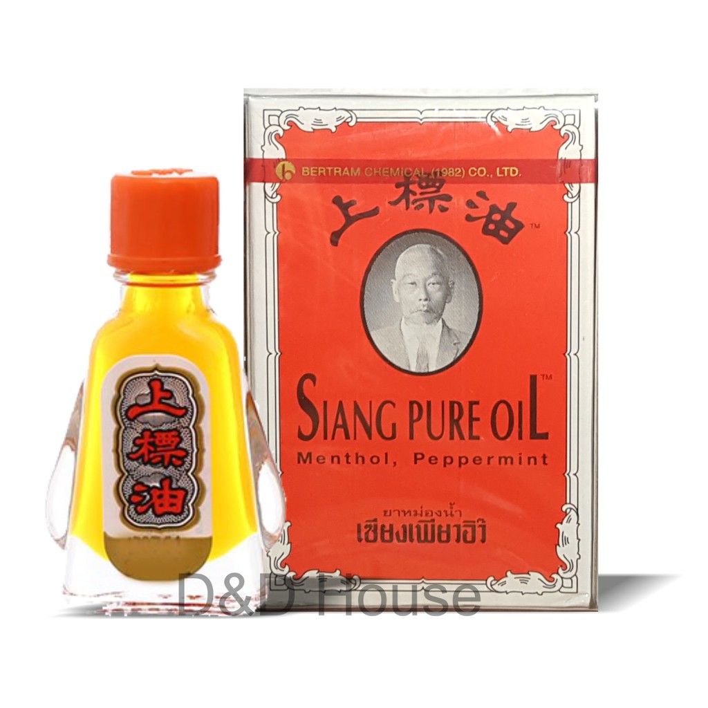 LỐC 12 CHAI DẦU GIÓ SIANG PURE CHĨNH HÃNG THÁI LAN 3CC LOẠI 1
