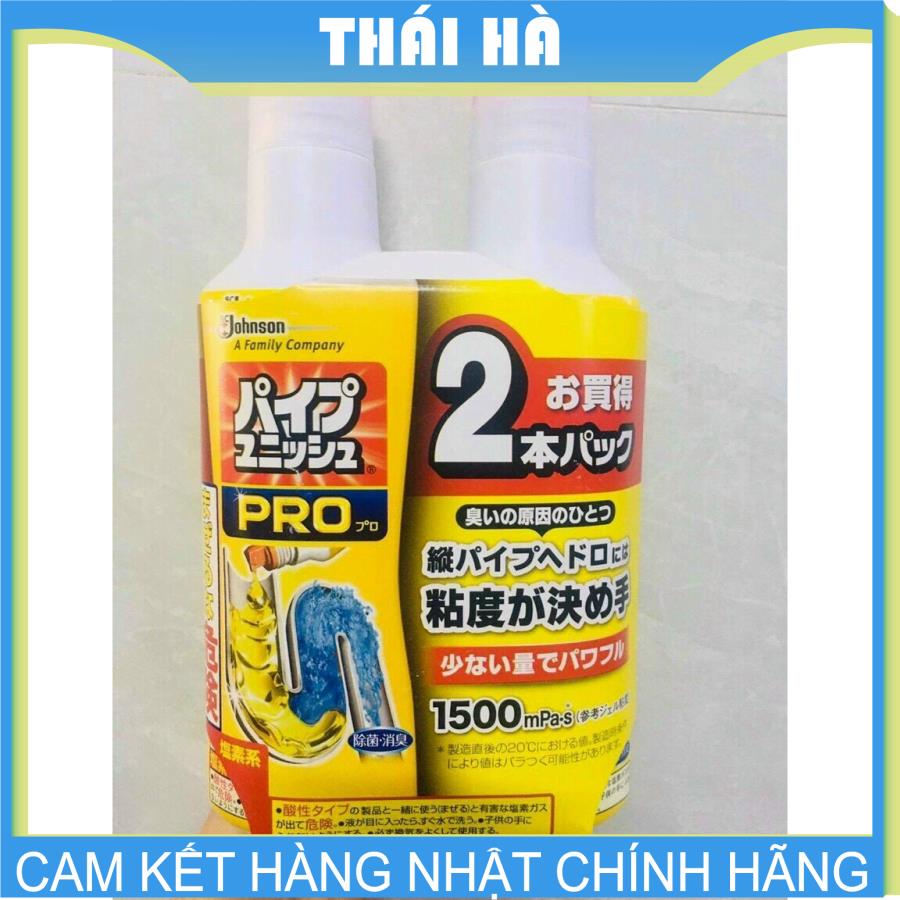 [HCM]Set 2 Chai Dung Dịch Thông Cống JOHNSON Nhật Bản Thông sạch cặn bã rêu rác giấy tóc..trong nhà tắm lavabo sàn bếp nhà cao tầng