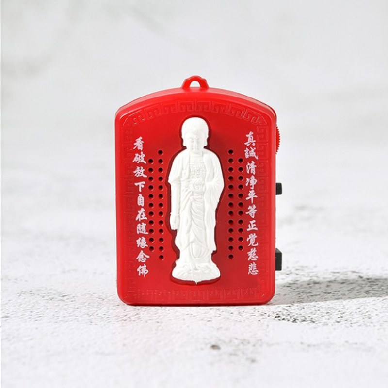 Thời trang Dfhws [Ranye】 1 Chiếc Máy Nghe Nhạc Kinh Điển Cầu Nguyện Phật Giáo Mini Với 6 Bài Hát Nhạc Phật Loại